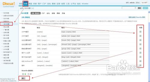 如何自己做一个网站(建立网站需要准备什么)