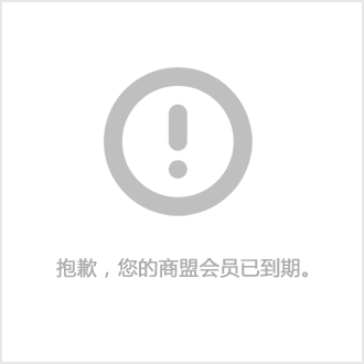 自己做网络推广怎么做(做网络推广怎么找客户)