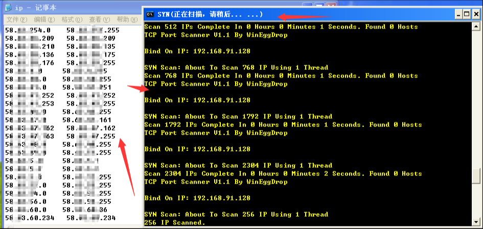 怎么入侵对方手机(怎么入侵对方手机号)