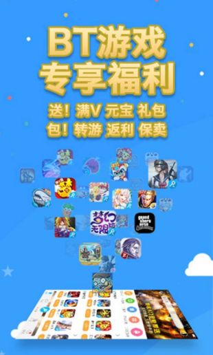 开挂神器免费下载(PUBG挂锁头透视锁血直装)