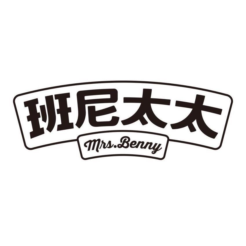 黑客帝国2班尼(黑客帝国bane)