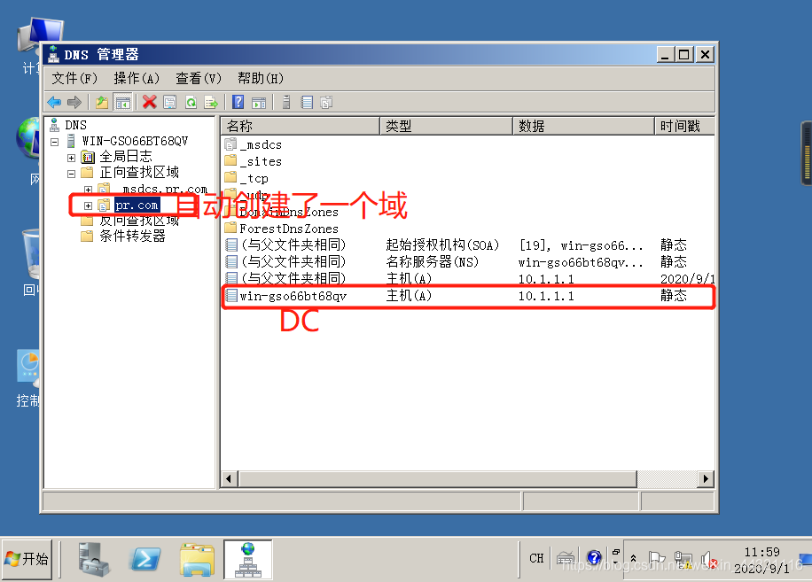 web渗透自学(web渗透自学容易吗)