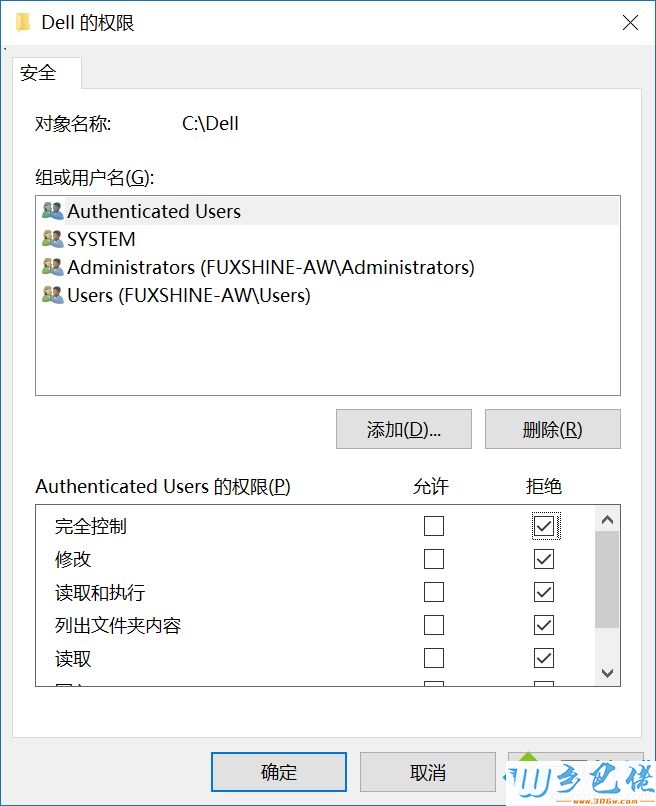 通过网站获取服务器的权限的方法(通过网站进入服务器)