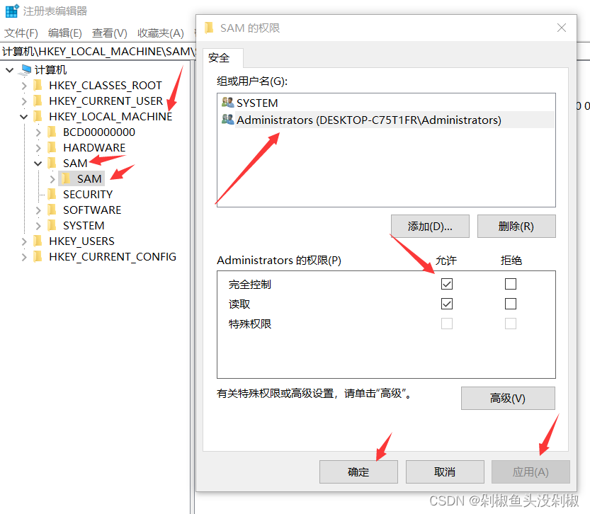 知道ip如何入侵(通过ip入侵别人电脑)