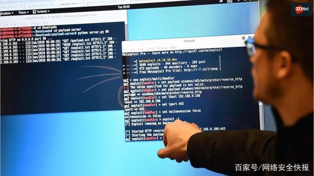 电脑模拟黑客的软件(黑客攻击软件)