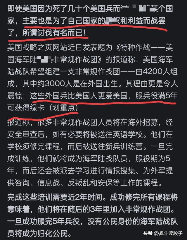 杀手训练营(男主角从小被训练成杀手的小说)