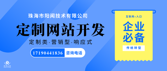 专门做网站的公司有哪些(专门做网站的公司有哪些平台)