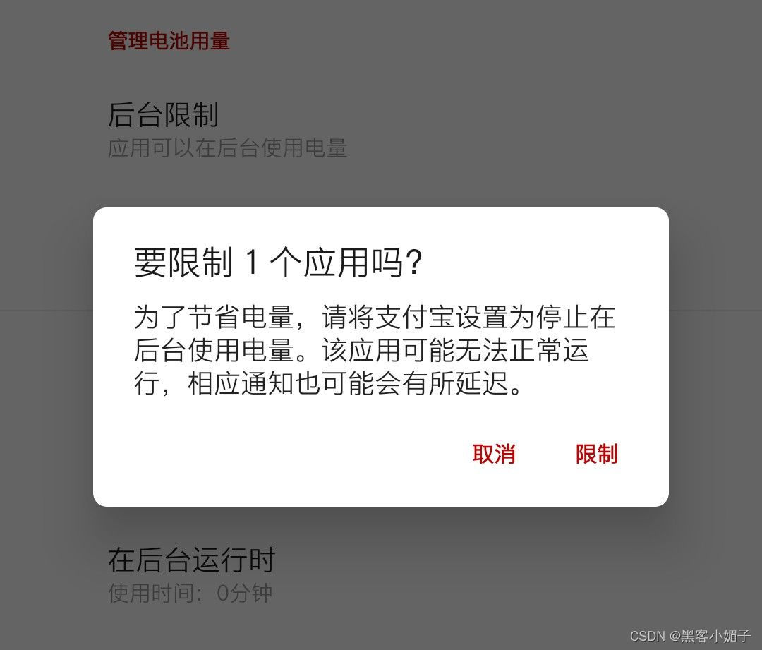 入侵一个网站要多久(入侵一个网站要多久才能进)