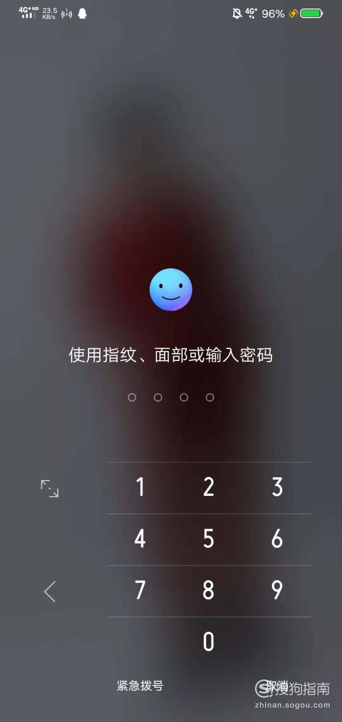 手机锁忘了怎么办(手机怎么解除自动暗屏)