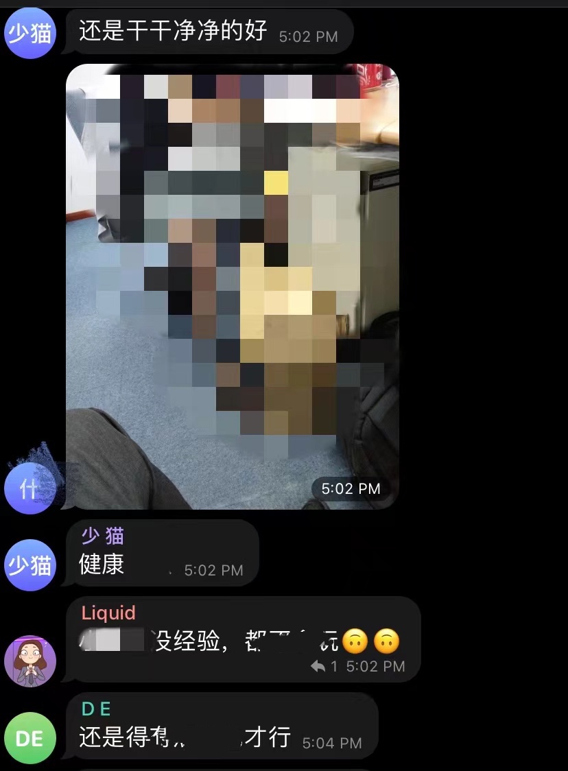 怎样监控老婆手机位置(如何悄悄的定位对方手机位置)