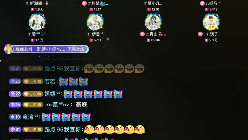 456游戏中心(456game游戏中心)