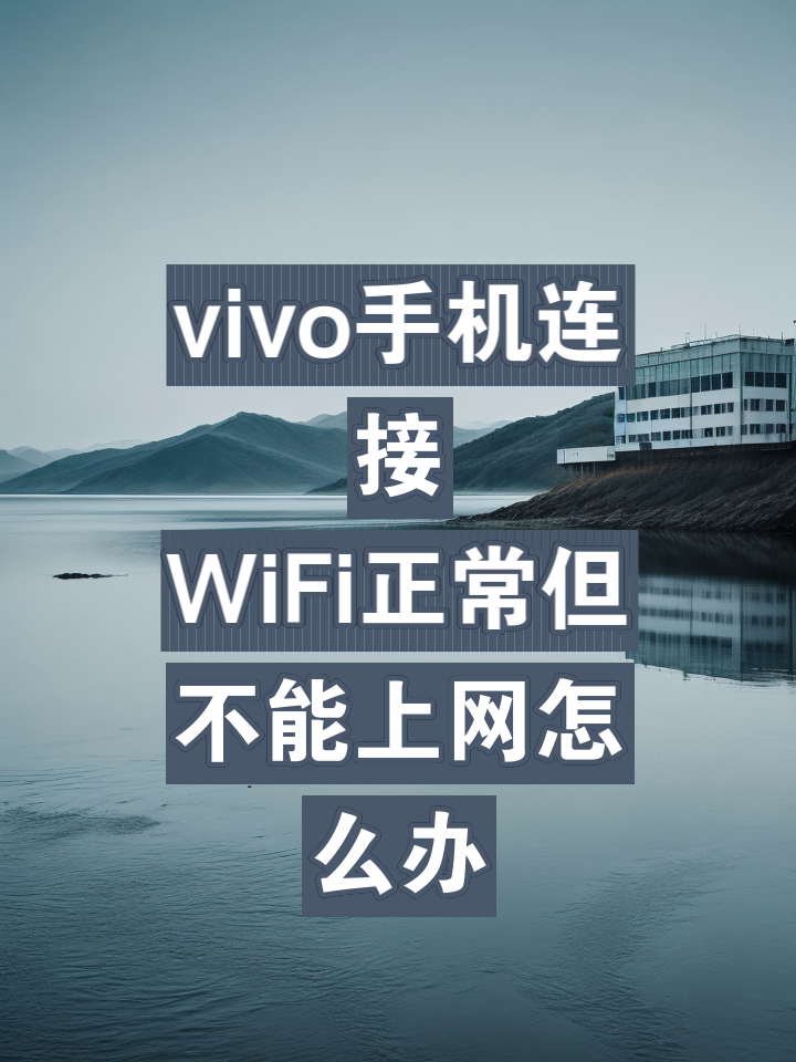 通过wifi偷看别人手机资料(wifi能窥探人家手机信息么)