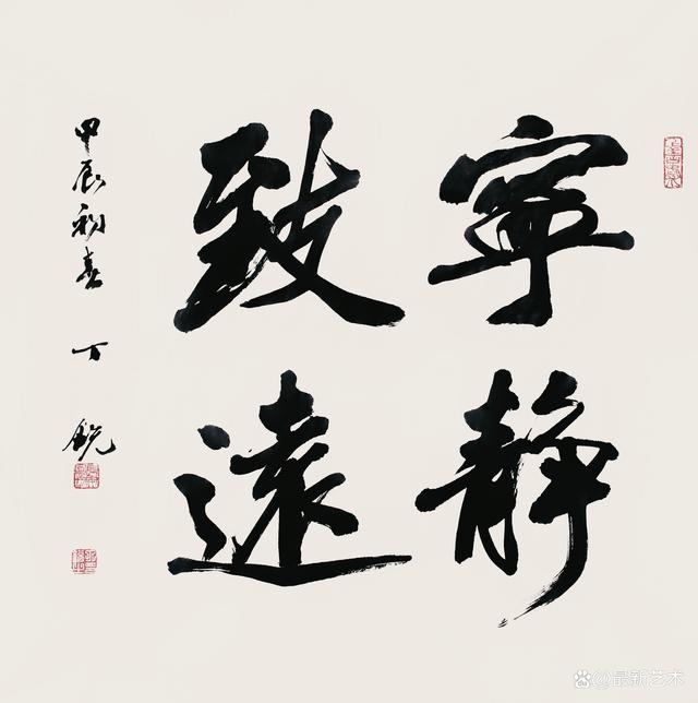 先生的先家(时先生,一婚到底)