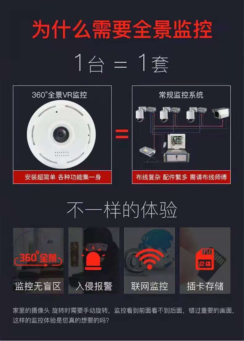 手机别人能监控吗(手机别人能监控吗怎么设置)