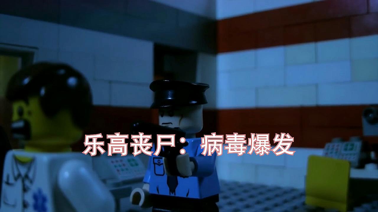 新丧尸出笼国语在线观看(僵尸刑警电影国语版)