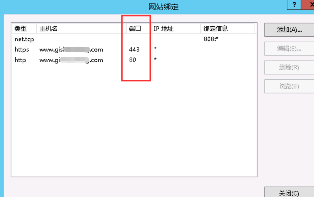 服务器搭建(如何自己搭建vps上外网)