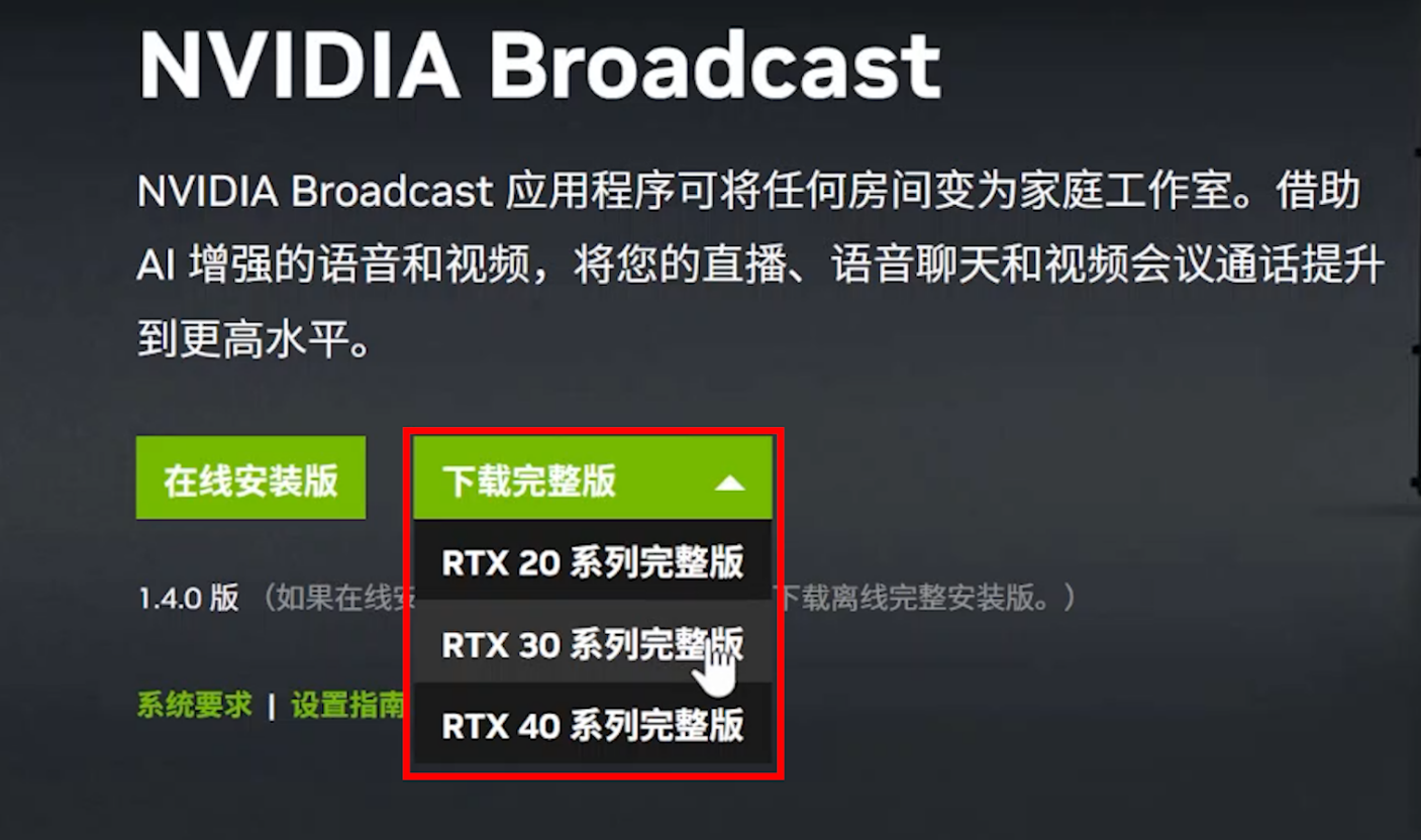 黑科技应用下载(黑科技应用下载苹果版)