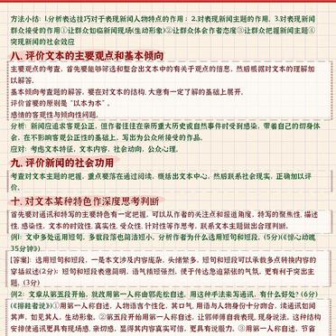 万能解密显示qq密码下载(万能解密显示密码下载什么软件)