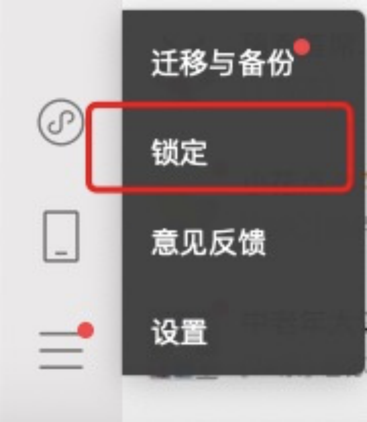 微信怎么偷看别人的聊天记录(微信如何偷看好友跟别人的聊天记录)