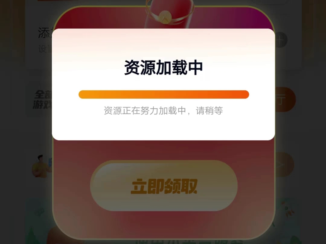 王者代练接单平台哪个好点(王者代练接单平台app排行榜)