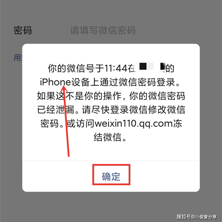 自己手机被别人控制怎么才能知道(自己手机被别人控制怎么才能知道对方)