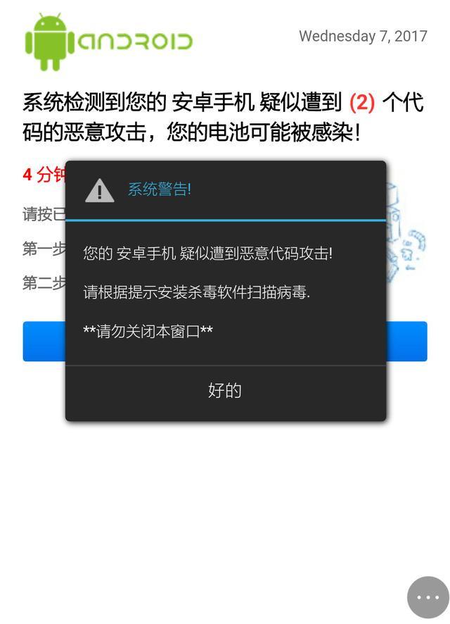 用手机怎么入侵网站(欧洲vpswindows网站)