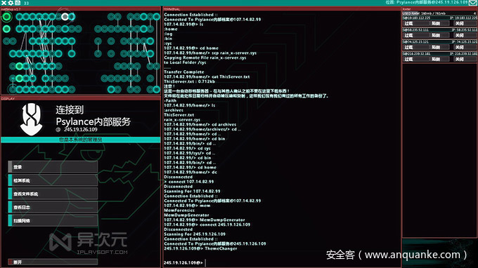 顶级黑客一般都学几年自学成才(顶级黑客一般都学几年自学成才的)