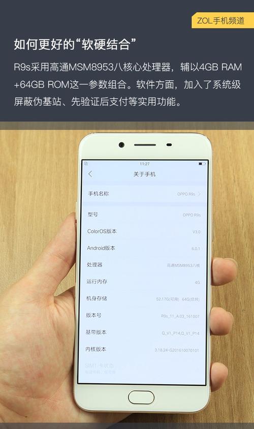 oppo手机变成黑白怎么恢复(oppo手机屏幕变成黑白色怎么调)