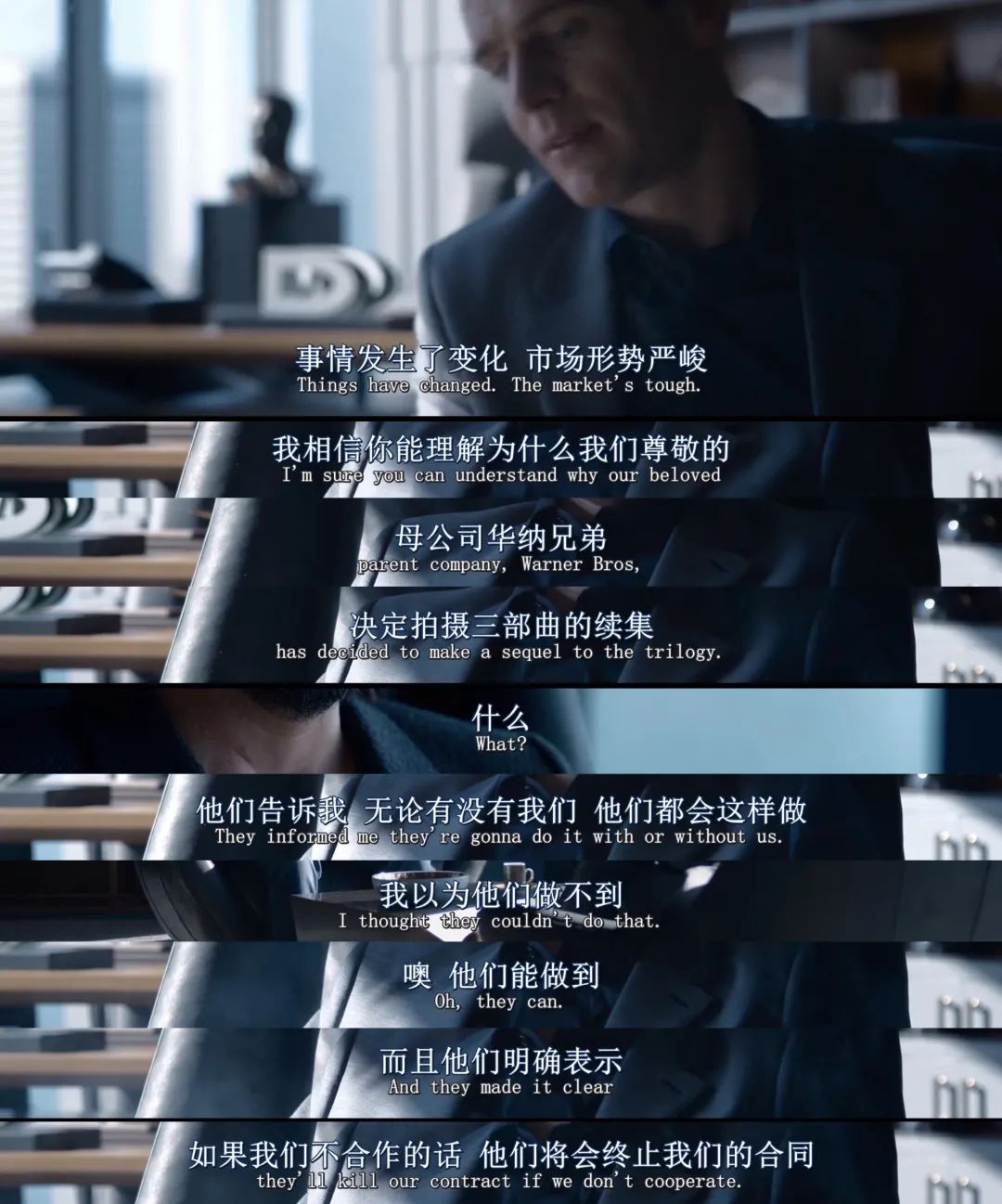 黑客帝国4评分为什么这么低(黑客帝国4能在中国上映吗)