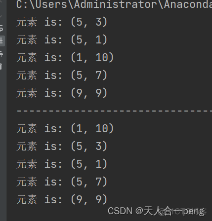 派森编程python(派森编程怎么样)