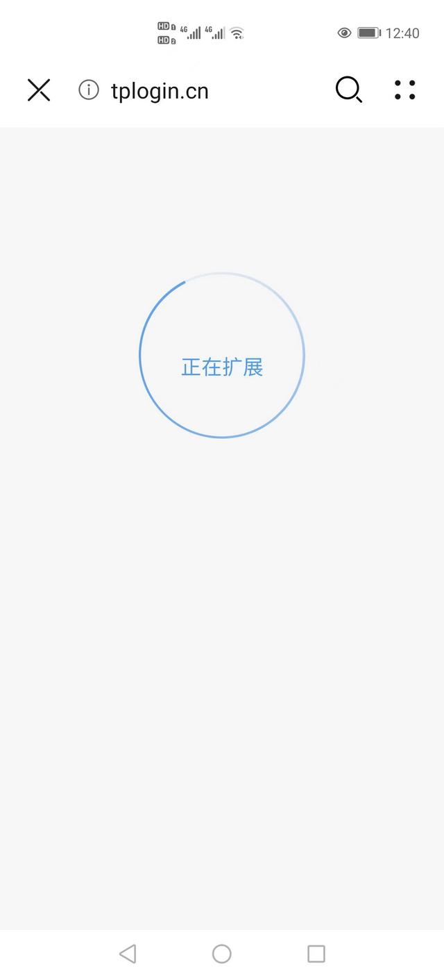 如何盗用邻居wifi(如何盗用邻居的网络号码)