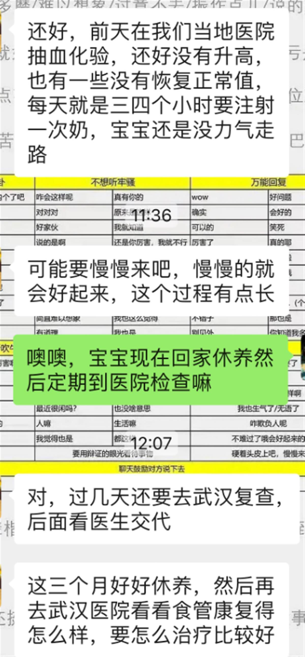 专业跟踪人一天多少钱(有没有专业跟踪人的公司)