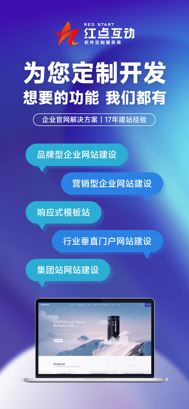 如何制作一个属于自己的网站(如何制作一个属于自己的网站链接)