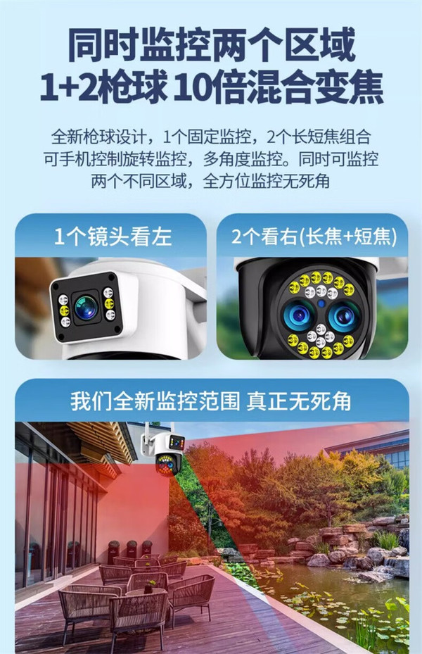 连接wifi会被监视手机吗(通过wifi监控手机)