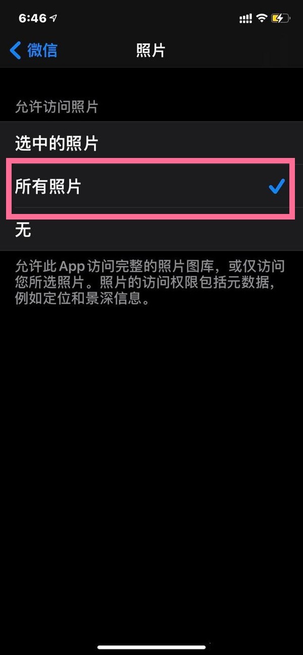 怎样使用苹果手机下载软件(怎样使用苹果手机下载软件并安装)