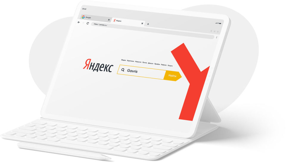 俄罗斯引擎yandex(俄罗斯引擎yandex进入)