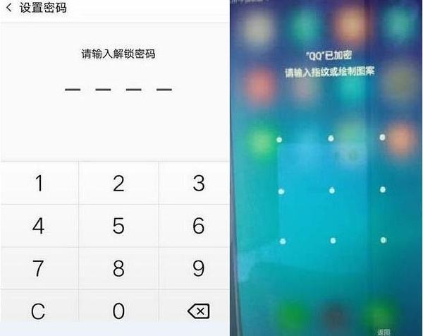 oppo手机指纹锁怎么破解(oppo手机解锁方法)