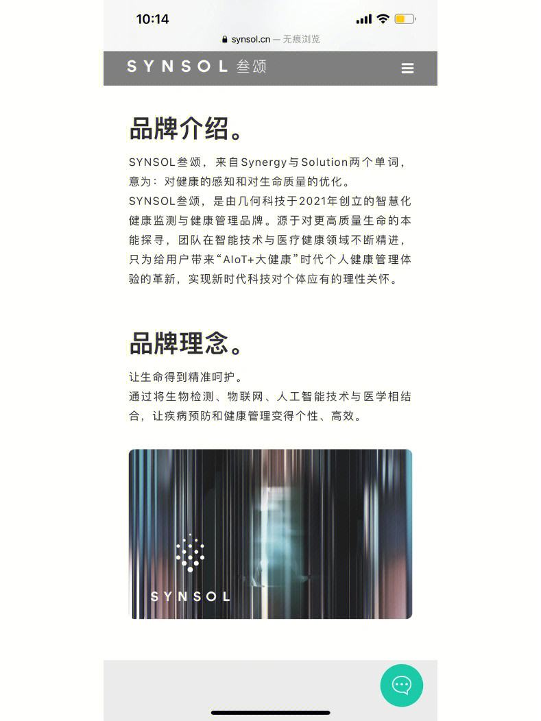 黑科技下载官网下载(黑科技下载吧)