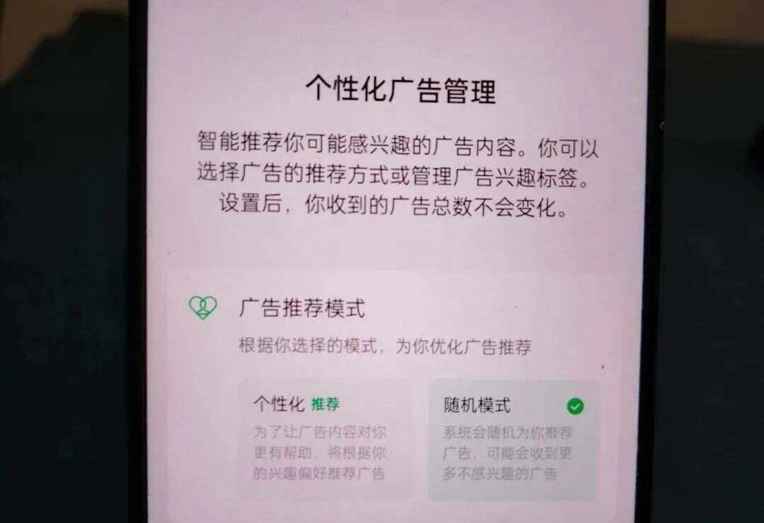 微信会被监控吗(网逃微信会被监控吗)