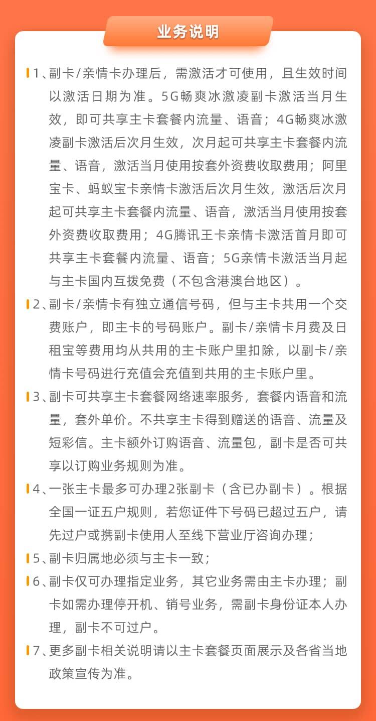 QQ职业选手认证代码卡片消息(职业选手认证在资料卡有吗?)