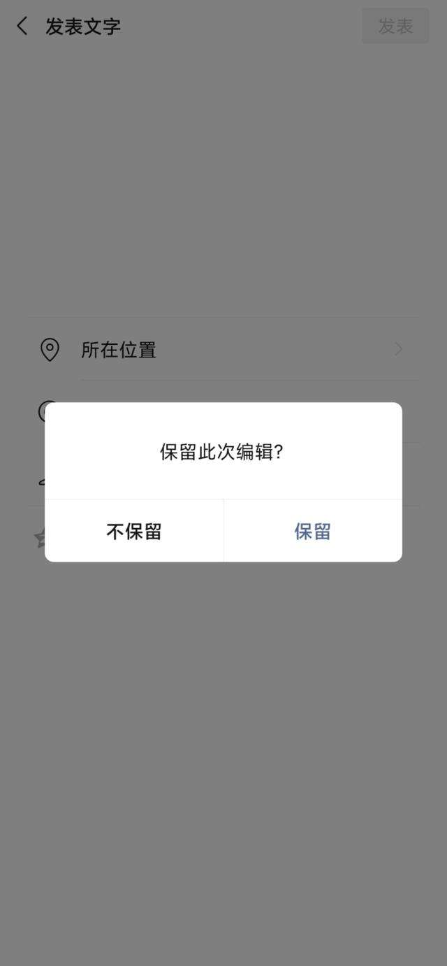 怎样请黑客帮忙找回微信账号(怎样请黑客帮忙找回微信账号和密码)