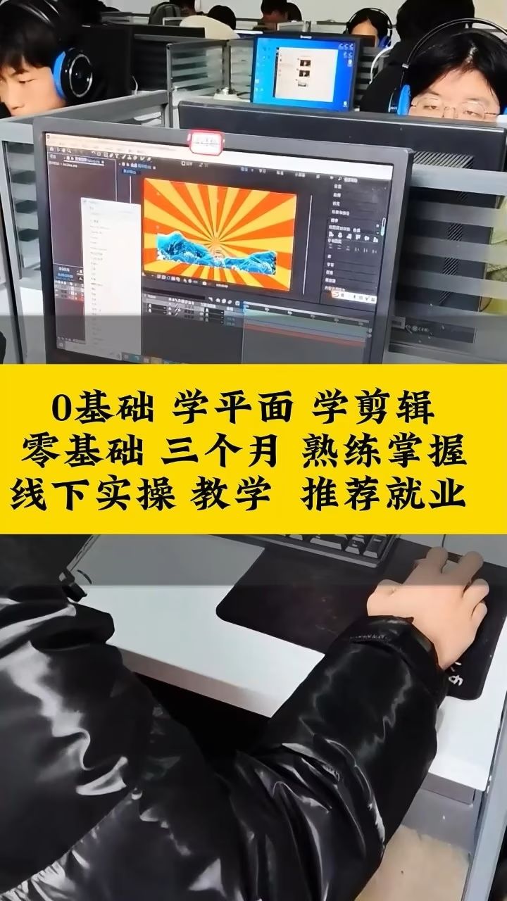 零基础学技术(零基础学技能)