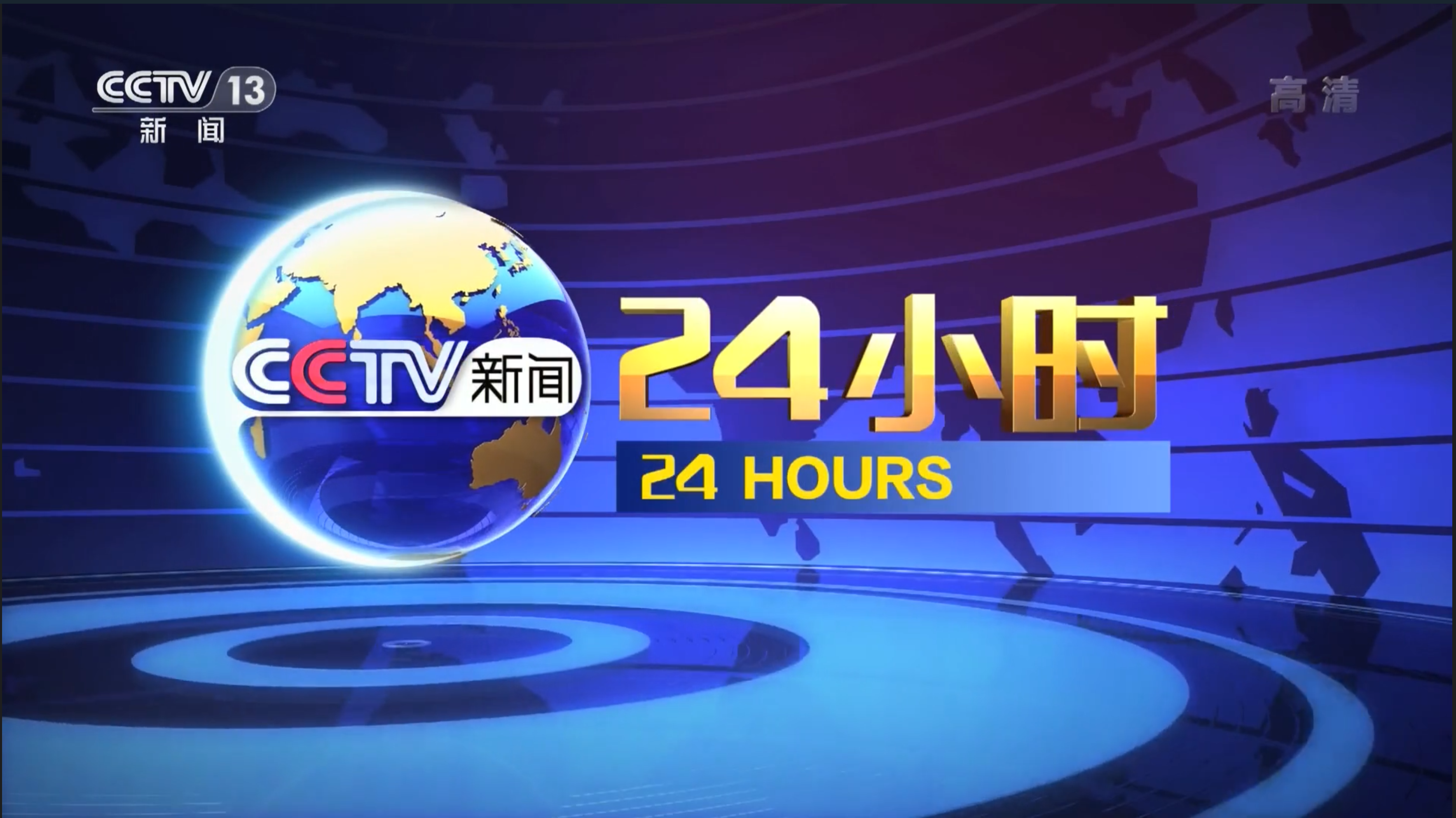 24小时黑客在线接单高技术(24小时黑客在线接单交易平台)