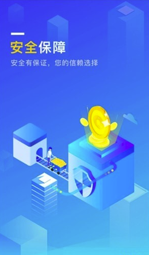 解q密下载app(解q密软)