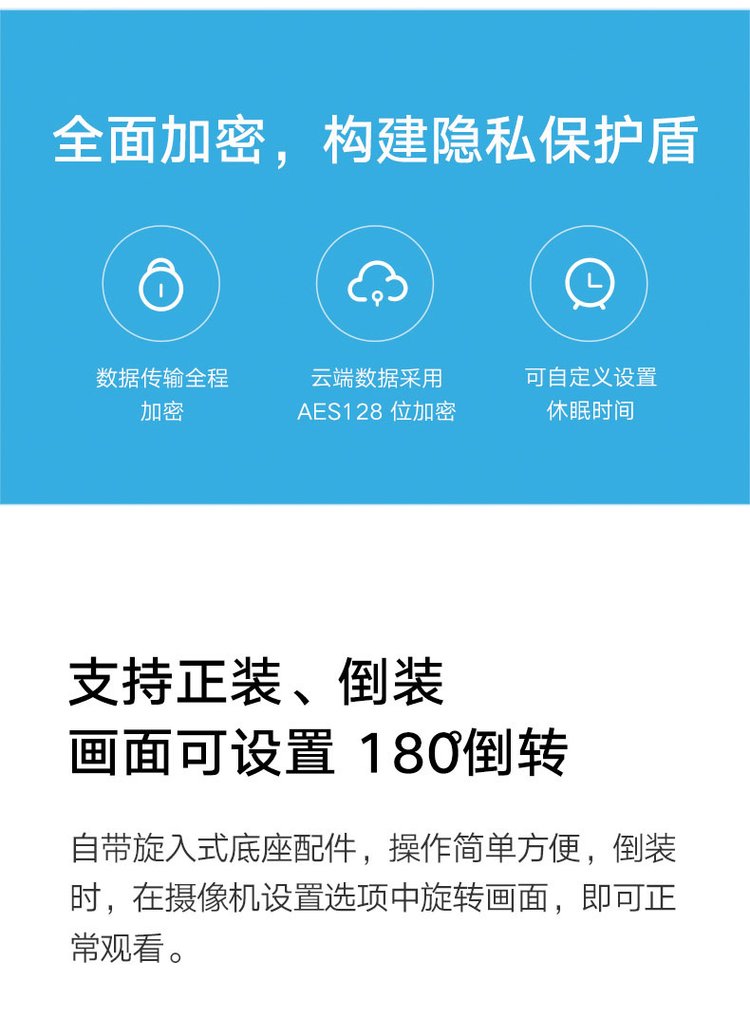 入侵wifi摄像头教程(入侵摄像头监控系统具体步骤)