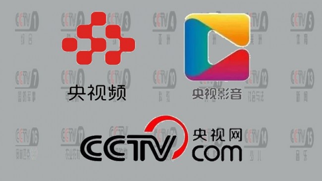 cctv网络电视直播(cctv网络电视直播app)