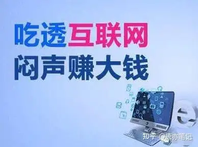 我想创建一个网络平台需要多少钱(我想创建一个网络平台需要多少钱呢)