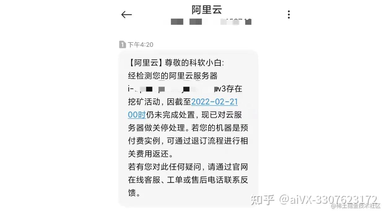 黑客的联系方式急急急(真正的黑客联系方式高手)