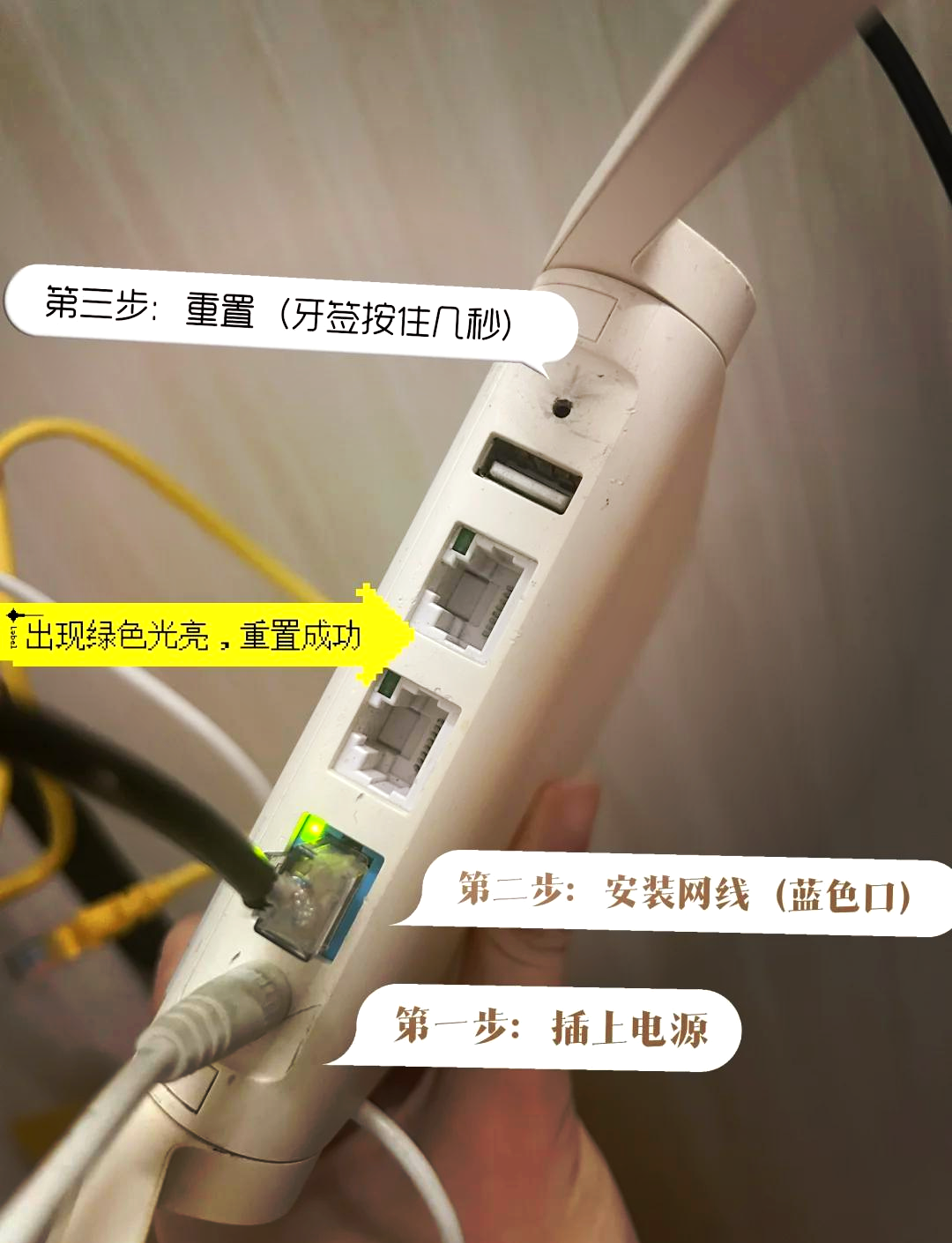 家用wifi怎么安装(家用wifi如何安装方法)